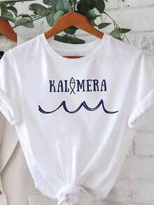 Greek "KALIMERA (Good Morning)" Women's Greek Good Morning Theme T-Shirt With Fish-Shaped Wave Slogan Decoration, Casual Short Sleeve, Fresh Vacation Style, Island Travel Top 2026Spring/Summer Casual WearPure-Cotton - 白色 - 查看 1