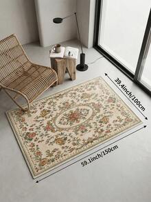 1pc Apricot Floral Living Room Rug, Suitable For Kitchen, Dining Room, Bedroom, Room Holiday Decor, Indoor/Outdoor, Office, Lobby, Non-Slip Doormat, Bathroom Rug, Hallway, Study Gaming Area Rug - Apricot - View 19