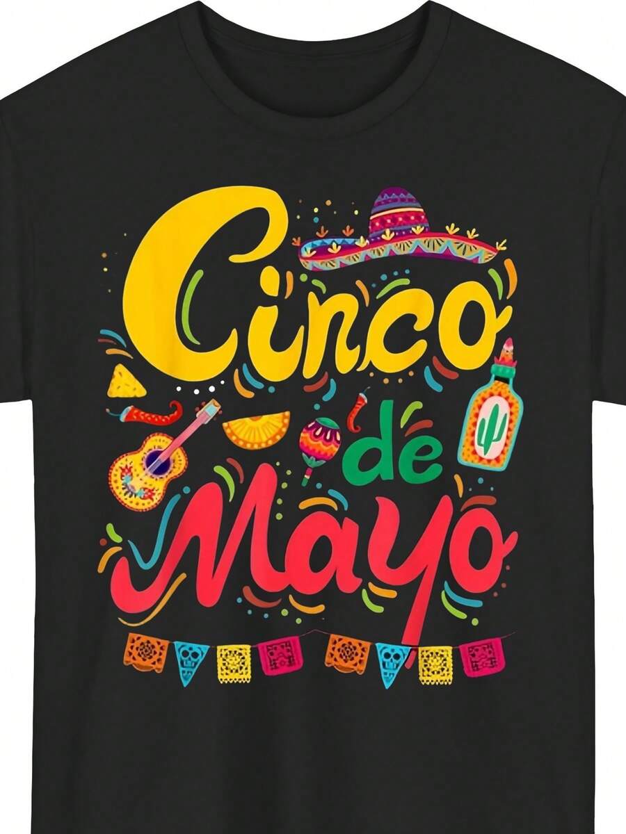 Unisex Cotton T-Shirt For The Cinco De Mayo Taco Festival - Same Design For Men And Women, Short-Sleeved Printed T-Shirt For Summer. PZHT - 黑色 - 查看 1