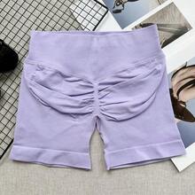 Pantalones cortos de yoga sin costuras de cintura alta para mujer - Levantamiento de glúteos elástico, adecuado para correr, fitness y actividades al aire libre| Apariencia de moda| Tela elástica de verano - Púrpura malva - Ver 1