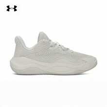 Under Armour Curry 3Z輕量回彈 Micro G 中底男子校園通勤低筒實戰籃球鞋 - 米白色 - 查看 2