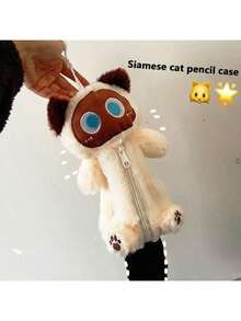 1pc Large Capacity Grey Cat Plush Pencil Case - Soft And Thick Polyester Zipper Pencil Pouch, Cute Cartoon Design, Perfect For School And Office Supplies Storage, Pencil Case, Small Bag, Learning Supplies, Office Supplies, Christmas, Halloween, Christmas Gift Stocking, Halloween Gift, Cute Learning Supplies - Multicolor - View 4