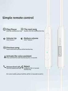 Lenovo 联想E05有线耳机，带麦克风，Type-C/3.5mm入耳式耳机，HiFi立体声，低延迟游戏耳机，适用于手机、笔记本电脑、平板电脑 - 查看 8