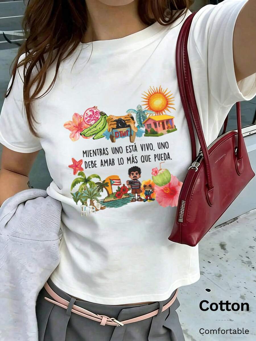 夏季圓領 DTMF 圖案修身正肩 T-shirt,度假旅行海灘風 - 白色3 - 查看 1
