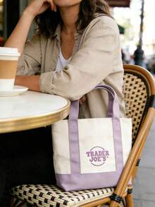 4-Pack Canvas Tote Bag For Women, Multi-Pocket Aesthetic Shoulder Bag, Heavy Duty Reusable Grocery Bag For Work, Travel, Shopping And Beach, Versatile Crossbody Handbag With Multiple Compartments. - 多色 - 查看 6