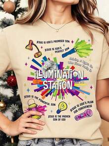 Illumination Station VBS 2026 Bible School Christian Lights Casual T-Shirt, Women's Summer Clothing, Fashion - 杏色 - 查看 6