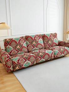 4/6/8pcs Paisley Pattern Recliner Chair/Sofa Covers, Printed Stretch Sofa Slipcovers For Living Room, Office, Home Decor, Fit For Single, 2-Seater, 3-Seater Recliner Sofa - Multicolor - View 4