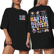 Short-Sleeve Cotton T-Shirt With The Letter Print "Mental Health Matters, Be Kind To Your Mind," Inspirational Graphic Tee, Loose-Fitting, Crew Neck, Colorful, Cute, Everyday Wear, Soft Fabric, Relaxed Style, From Tiktokshopspringglowup. VDAM - 白色 - 查看 2