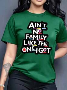 No Family Is Like Mine, Featuring A Casual Women's Short-Sleeved Crew Neck T-Shirt With Letter Print - 白色的 - 查看 9