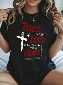 1 Black T-Shirt With The Phrase "Trust In The Lord With All Your Heart", Bible Verse And Cross Print, For Women, Casual Wear And Religious Outfits, 180g, 100% Cotton. - 黑色 - 查看 1