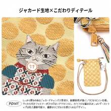 小さめミニポーチ かわいいネコ柄 多機能＆ファスナー開閉 耐摩耗性バッグ 小物収納に便利 おしゃれな動物柄 充電ケーブル・リップ・鍵・カードが入る小物入れ - イエロー - チェックする 3