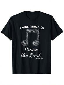 Women's 180g Black Cotton T-Shirt With A Round Neck And Short Sleeves, Featuring The Inspirational Graphic "I Was Made To Praise The Lord" (Psalm 95:1). A Casual Garment Of Christian Faith, A Perfect Gift For Lovers Of Religious Music. - 黑色 - 查看 1