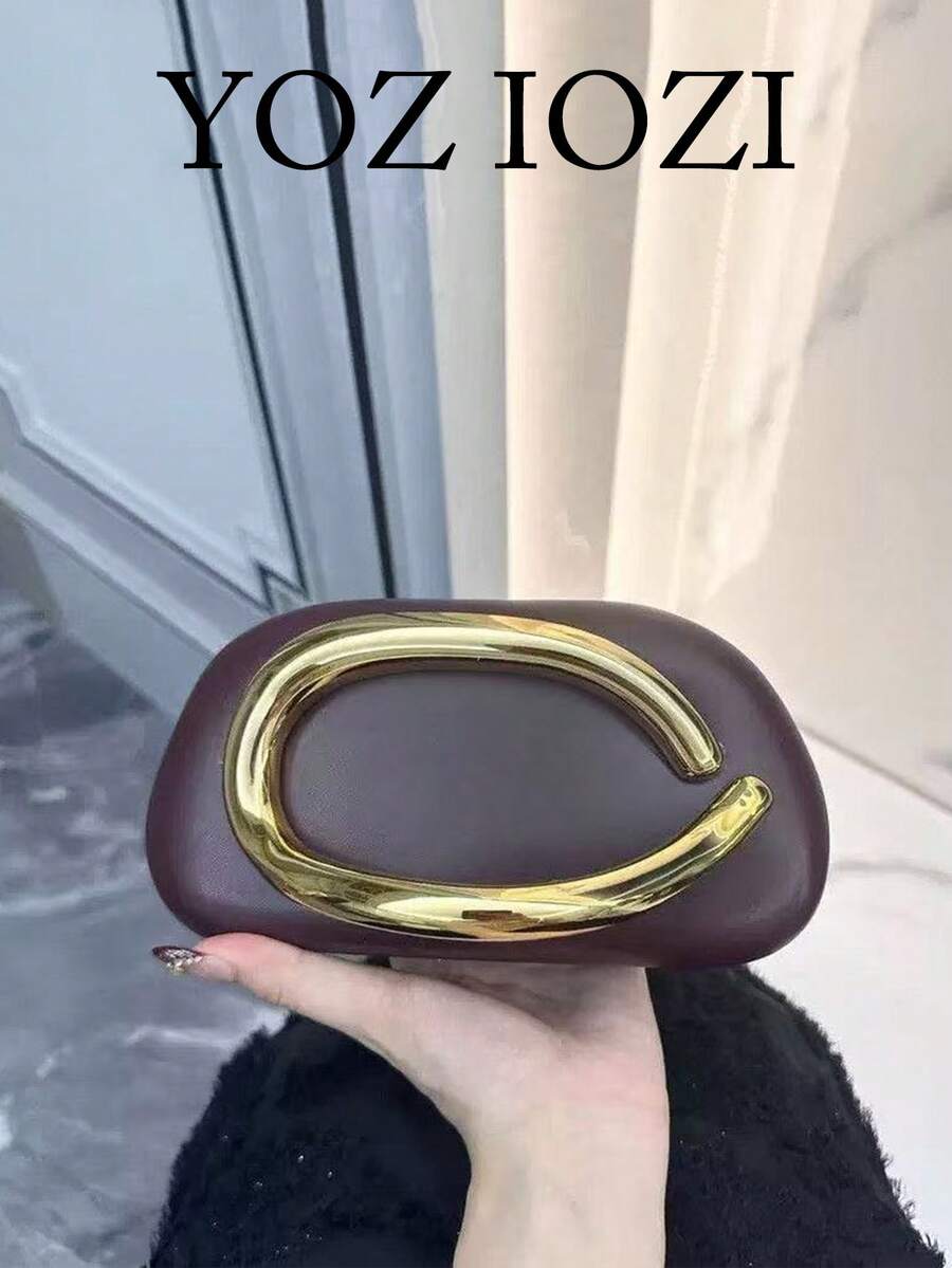Fashionable Box Bag, Vintage Chain Strap Small Square Shoulder Bag, Versatile For Attending Banquets, Shell Bag Design - Rust Brown - View 1