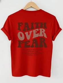 Camiseta de manga corta con cuello redondo y estampado inspirador en inglés: "Fe sobre la Miedo" - Rojo - Ver 2