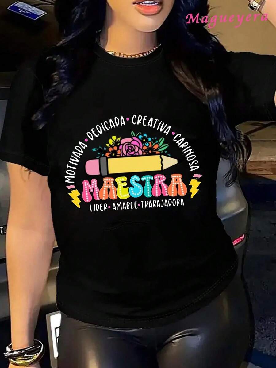 Plus Size Women's Crew Neck T-Shirt, Soft Women's T-Shirt With Motivational Teacher Design, Gift For Teachers, Graphic Fashion T-Shirt, Women's Summer Dresses, Casual, Perfect For All Seasons. - 黑色 - 查看 1