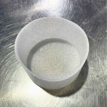 7.5厘米直径硅胶保温杯套，防滑耐热杯垫 - 彩色 - 查看 8