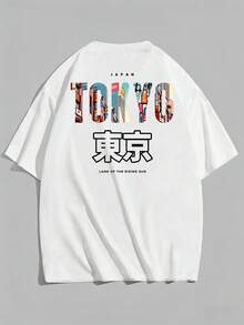 2件装男士时尚百搭“TOKYO”英文标语及东京元素印花短袖T恤 | 休闲夏季T恤 | 2种颜色可选 | 畅销多件装 - 彩色 - 查看 3