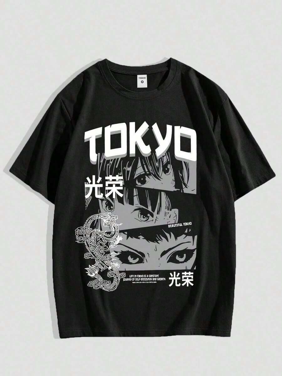 Men's Casual Short-Sleeved T-Shirt With Y2K Anime Print, Loose, Informal And Versatile. - Black - View 1