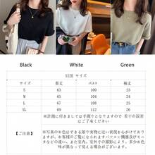 One Item: Polyester - Black - View 5