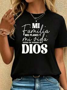Short Sleeve Christian Faith T-Shirt In Spanish: "My Family And My Life Are In God's Hands", White Fitted T-Shirt With Religious Inspirational Phrase, Casual Short Sleeve Blouse - 黑色 - 查看 7