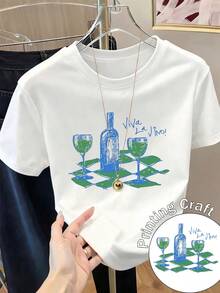 Camiseta de manga corta con estampado para mujer, ropa de primavera, atuendo para festividades, blanca para verano, look playero, estilo vacacional, estilo rural, atuendo de oficina para mujer. - Blanco - Ver 1