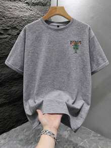 Camiseta de manga corta holgada con estampado de moda para hombres GRDR| Diseño exquisito| Esencial de verano| Fácil de combinar| Muestra tu estilo - Gris Claro - Ver 4