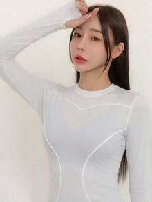 Chaqueta de manga larga de cuello alto elástico de unicolor entallada, ropa deportiva y casual, primavera/otoño - Blanco - Ver 6