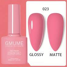 GMUME 4瓶/套，每瓶7.5毫升，指甲油，色号023、009、008、050，纯色，可卸UV/LED凝胶指甲油，灰粉色、烟熏薰衣草色、灰粉色、烟熏粉色，哑光质地，秋季美甲色，优雅日常百搭，适合办公室使用。 - 彩色 - 查看 4