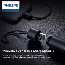 PHILIPS SFL1236 手電筒 Type‑C 直充 400 流明戶外遠射緊急燈 戶外露營便攜手電筒 - 黑色 - 查看 3