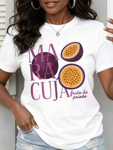New Women's Summer Casual T-Shirt With Passion Fruit Print, Urban Vintage Style, Unisex, Cotton, Short Sleeve, Round Neck - 白色 - 查看 1