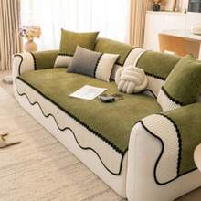 Copridivano - Mu You Verde Matcha - Visualizzare 1