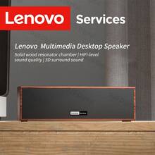 Lenovo 联想经典复古音箱，USB/蓝牙双模，双扬声器环绕立体声，台式电脑音箱 - 查看 3