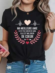 One Piece, Classic And Versatile, Pure Cotton Short-Sleeved T-Shirt With A Creative Design Themed Around Friendship, Feminine Affection And Romantic Style, Ideal For Wearing In Any Season - Black - View 1