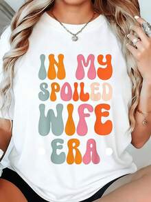 Women's T-Shirt "In The Era Of My Spoiled Wife" With Geometric Print, Bold Multicolor Lettering, Round Neck, Short Sleeves, Casual Sporty Style, Breathable, Machine Washable, Suitable For Spring, Summer And Autumn, Fashionable Casual Wear, Geometric Print T-Shirt. - 白色 - 查看 6