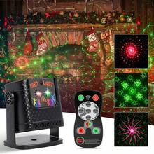 New USB Party Lights, Multi-Mode Voice Control Laser Light Flashing Stage Light Projector With Remote Control, Autumn Special Offer, Suitable For Home Indoor Parties, Birthday Decorations, Club Dancing, Karaoke, Halloween And Christmas Performances - Dark Grey - View 3