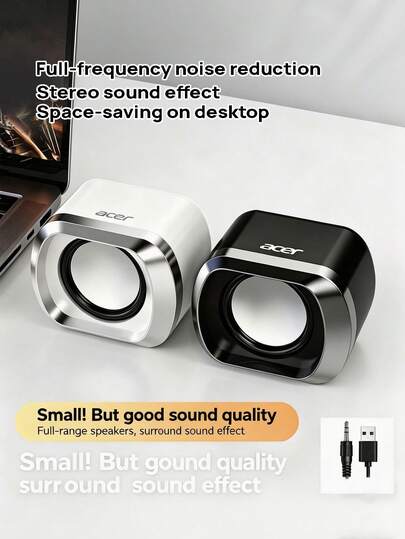 Acer 高階桌面 2.0 影音音箱，雙聲道立體環繞，自備線控，桌上型筆記本通用，簡約造型兼顧低音質感，辦公娛樂都適配