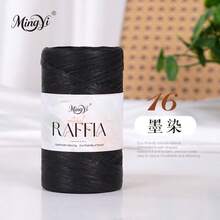 2pcs Summer Raffia Yarn Raffia Paper Handmade Woven Hat Bag DIY Crochet Cushion Handmade Yarn Ball - 2-pack - View 17