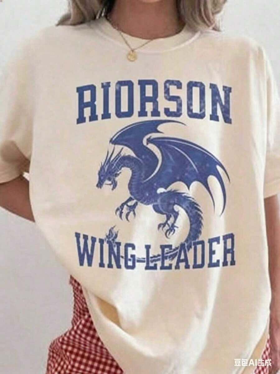 Xaden Riorson Wingleader T-Shirt, Fourth Wing Merch, Literary Merch, Booktok, Onyx Storm Reader, Violence Shadow Daddy, Onyx Storm Book Merch, Unisex T-Shirt, Short Sleeve Casual - 杏色 - 查看 1