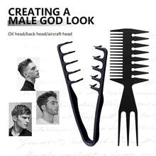 MASTERLEE 2pcs Textured Styling Brush Set, Multi-Functional Pomade 3-Prong Styling Hair Brush, Korean Curly Hair Styling Product, Unisex Hair Styling Accessory 2-Piece Set, Brush To Create Hair Texture, Suitable For All Hair Types, Great For Achieving Soft Korean Voluminous Effect, Fluffy Bangs - Black - View 2