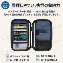 パスポートバッグ 通帳ケース お薬手帳ケース スキミング防止 RFIDブロック 撥水 大容量 薄型 軽量 コンパクト トラベルポーチ ネックポーチ 爆買 - ブラック - チェックする 9