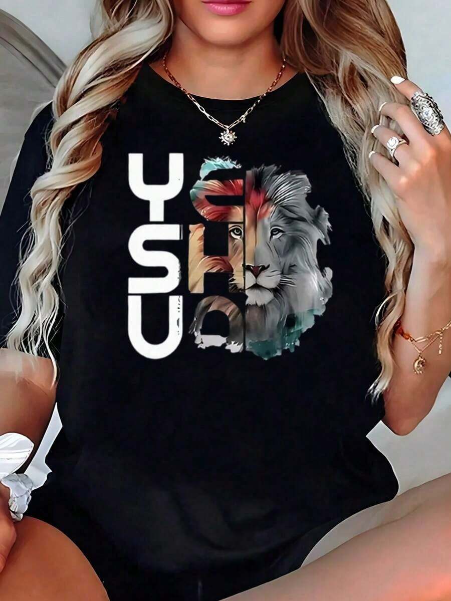Oversized Black T-Shirt With "YESHUA" And Lion Of Judah, Christian Faith And Messiah T-Shirt, Bible Verse And Worship Blouse, Sunday Service And Religious Aesthetics Gift Tops - Pure-Cotton - 黑色 - 查看 1