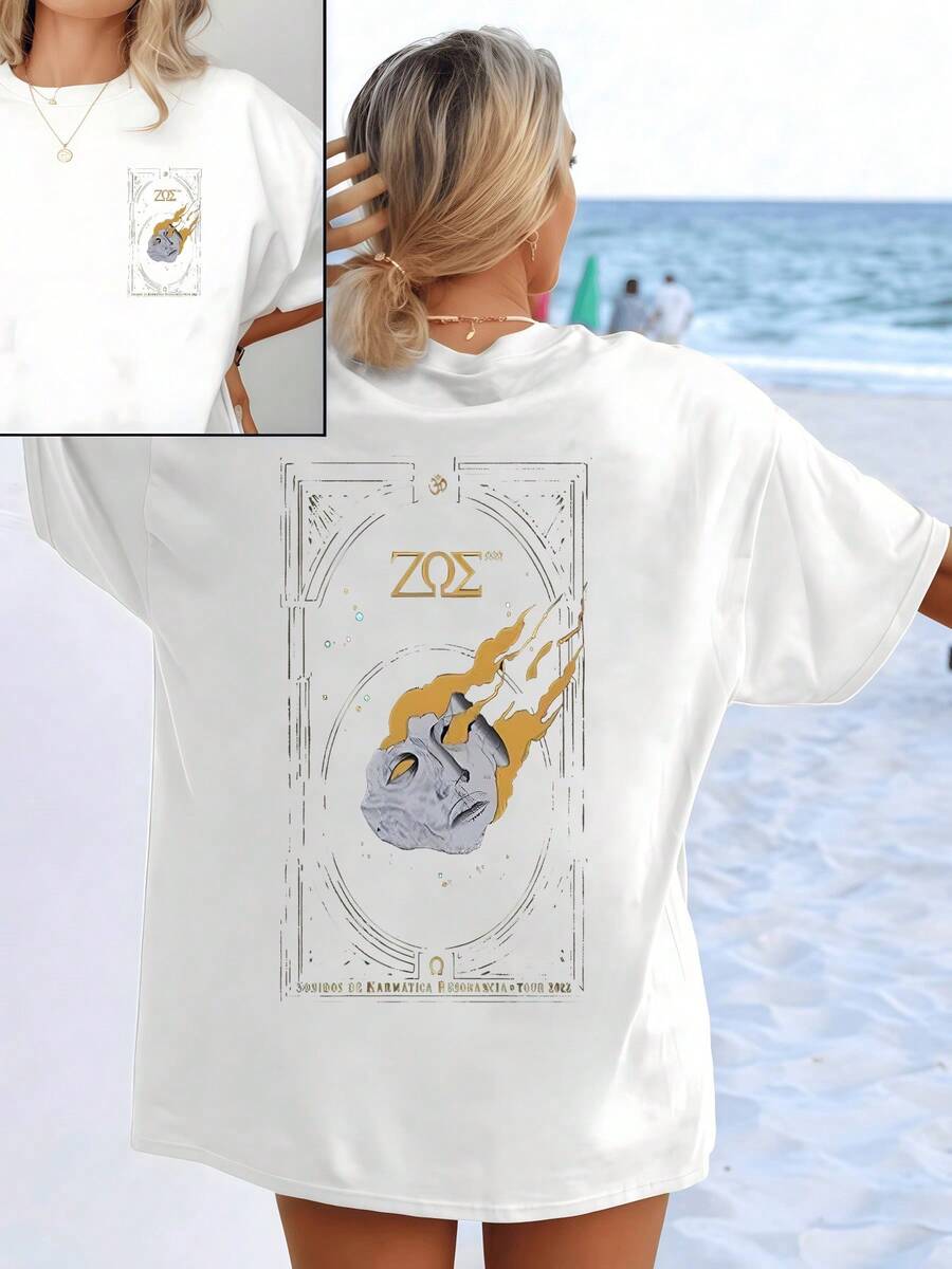 It Symbolizes The Fusion Of Soul And Mind In An Abstract Universe Where A Silver Mask Melts Into Gold, Representing Transformation And Cosmic Energy. Women's T-Shirt With A Modern And Creative Double Print For Casual Wear - 白色 - 查看 1