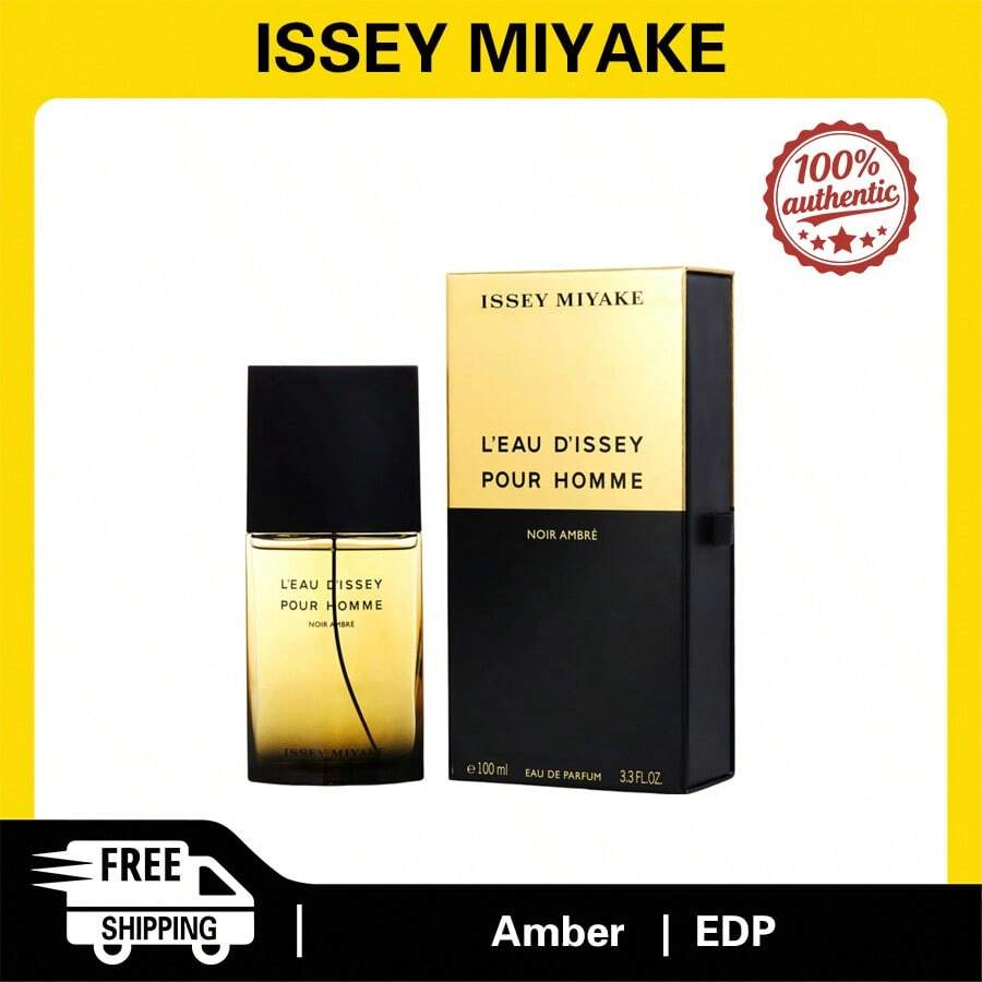 Issey Miyake L'Eau D'Issey Pour Homme Noir Ambre Men Eau De Parfum 100ml Oriental Fragrance For Men Original Authentic Product Long-Lasting Scent - 東方香型 - 查看 1