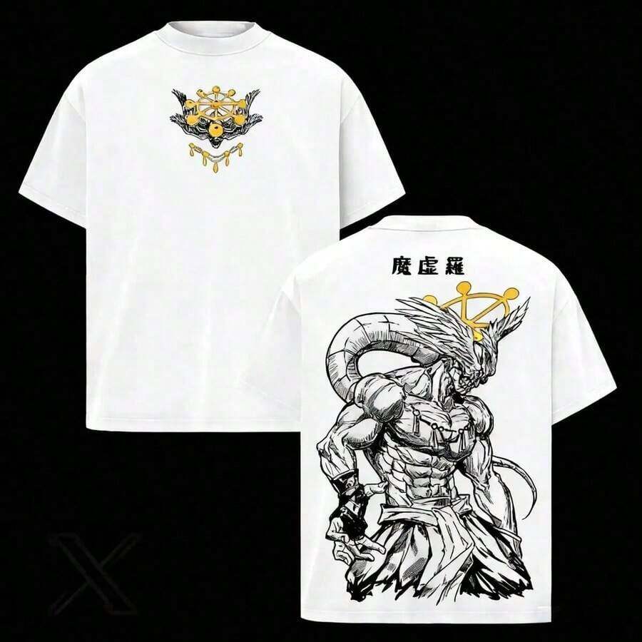 Men's T-Shirt With Mahoraga Print, A005 White Sketch Style, 100% Cotton Fabric, Soft And Breathable. Japanese Anime Design, Black Short Sleeve T-Shirt For Anime Fans And Urban Style, Perfect For The Look - 白色 - 查看 1