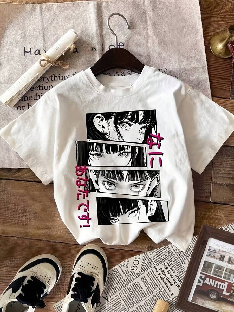 Camiseta de cuello redondo con estampado - [Blanco] - Ver 1