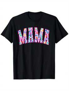 Cotton T-Shirt For Mother's Day | Unisex Black T-Shirt With Colorful Leopard Print And 'MAMA' Graphic | Crew Neck, Short Sleeve | Comfortable And Breathable | Casual Fit For All Seasons | Ideal Gift For Parents, Best For Christmas - 黑色 - 查看 7