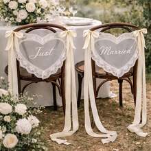 1 bộ biển trang trí ghế cưới bằng ren voan mỏng "Just Married" dành cho cô dâu và chú rể, trang trí ghế cưới phong cách Boho, băng rôn trang trí ghế cưới. - Nhiều màu - Xem 1