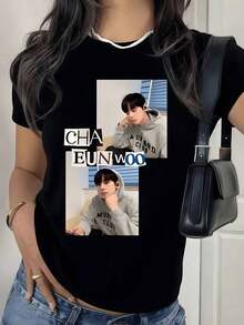 Fashion Printed T-Shirts For Women, Oversized Streetwear Tops, Comfortable And Stylish All-Match Summer Tees. Artistic Portrait With The Lettering CHA EUN Woo Showing A Relaxed And Modern Attitude On A Bright Interior Background. Soft And Comfortable Cotton Women's T-Shirt. - 黑色 - 查看 1