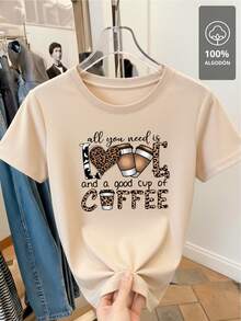 Love And Coffee Animal Print - 100% T-Shirt - 淺米色 - 查看 4