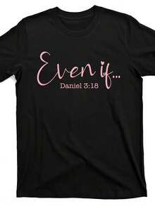 Aunque los versículos de la Biblia representan la fe cristiana, camiseta de manga larga Eib7253410 negra, unisex, camiseta estampada de manga corta para el verano de 2026, 180 gramos. - Negro - Ver 6